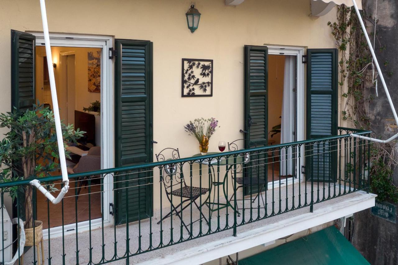 Filarmonia Annunziata Corfu *