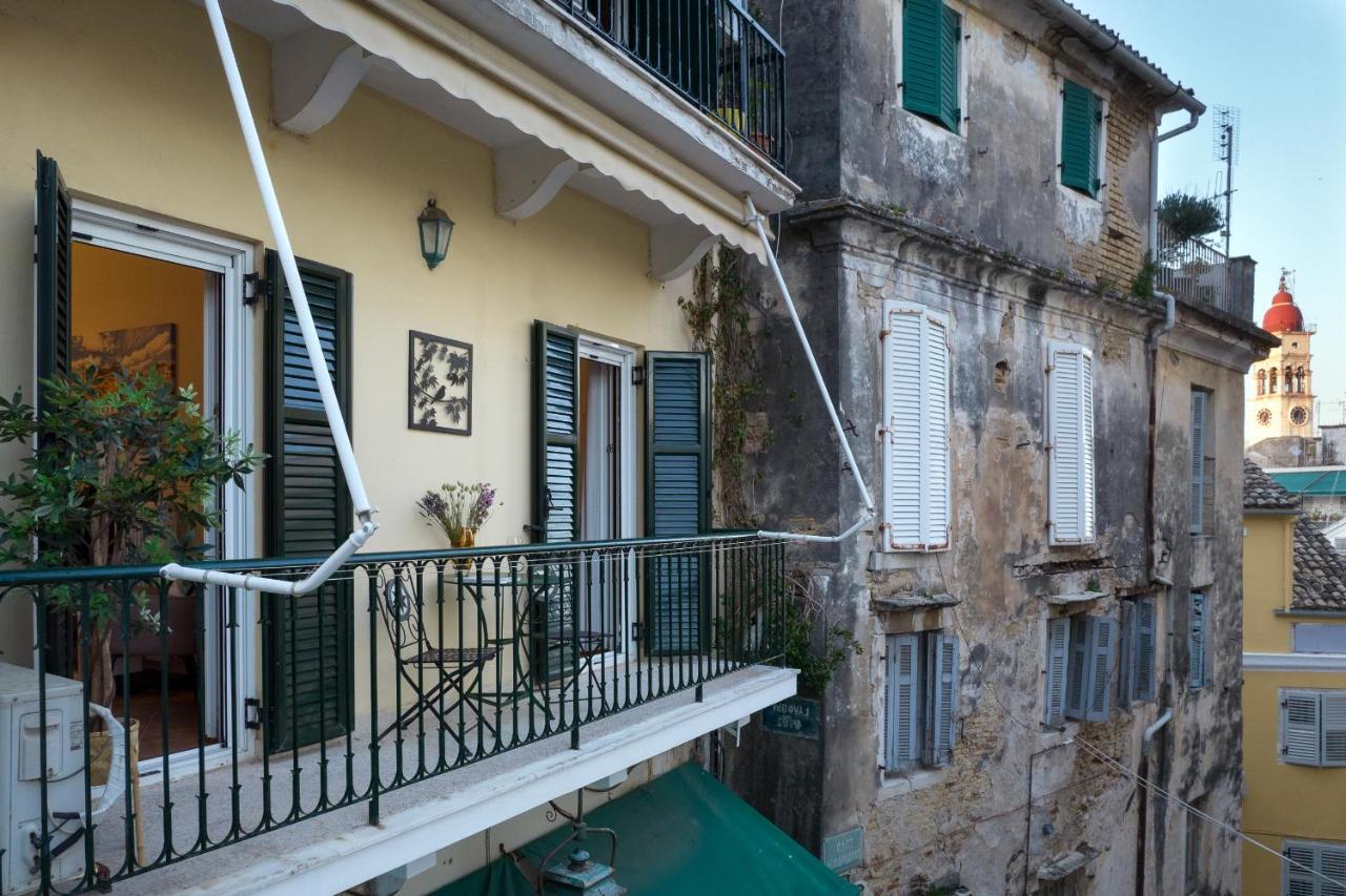 Filarmonia Annunziata Corfu *